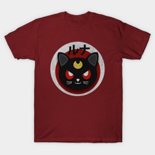 MoonCat.exe T-Shirt